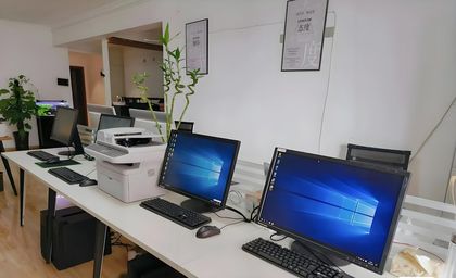 Sales office